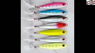 #Fishing #lure #DRAGER, #metal #cast #spoon, #bait #for #catching #sea #perch