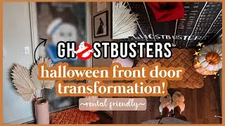 ВХОДНАЯ ДВЕРЬ НА ХЭЛЛОУИН СДЕЛАЙ САМ + ДЕКОР 🎃В стиле &laquo;Охотников за привидениями&raquo; | Для арендаторов | Не такой уж страшный Хэллоуин, часть 1