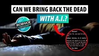 AI 