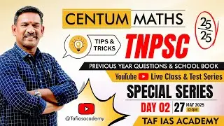 🔴 TNPSC GR I, II & IV | CENTUM MATHS TEST SERIES | SIMPLIFICATION | DAY 2 LIVE | TAF