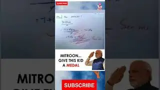 #ytshorts #mathmemes #mathmemes #teachermemes #students #mathteacher #mathteaching #funny #shorts