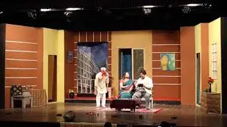 bayko udali bhurr part 2