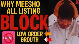 🔴 Why Meesho Listing Gets Blocked? | Real Reasons & Fix 2025.