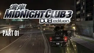 Midnight Club 3 Dub Edition - PS2 - PCSX2