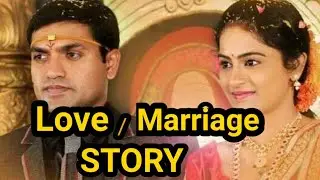 Our Love & Marriage Story
