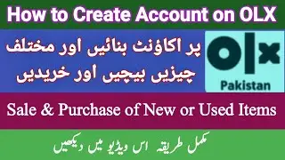How to create account on OLX || How to sell goods on OLX || How to purchase things on olx #olxpak