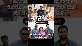 D BOSS 💯 #love #kannada #sad #sadstatus #dbossdarshancraze #dbossdarshan #ambrish #dbossdarshanfans