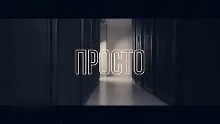 Mestikon Digital Agency - Промо Відео