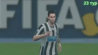 Eric ten Hag . Карьера. fifa 14 . Chelsea   - Newcastle United .23 тур .
