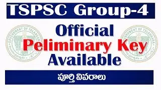 TSPSC Group 4/Bill collector/rtc junior assistant Preliminary key 2018 released