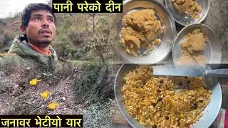 Majduri Life Hard Work in nepal 