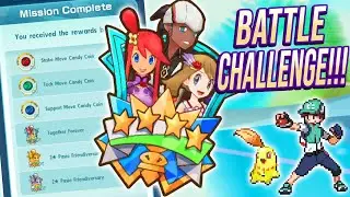 Clearing Pasio Friendiversary Battle Challenge Event Missions [Pokemon Masters EX]