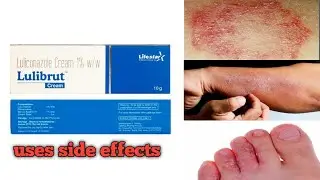 Lulibrut Cream ! Luliconazole cream hindi Review uses dose side effects #lulibrut #digitalmedilife