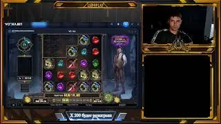 Прямая трансляция пользователя LUDOPLAY