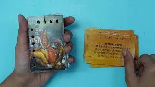 Computer Science  Sorting Card Game | संक्षिप्त  Ramayan |  Math | Binary Ternary Sort