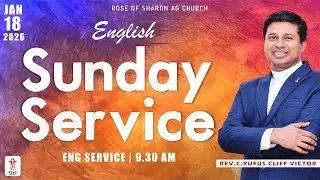 🔴LIVE | English Service - 2025 | #rufuscliffvictor | #rsagchurch