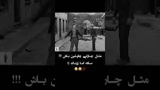 #sharly 🤣🤣