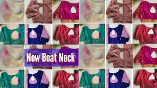 boat neck blouse designs || boat neck blouse || blouse designs new model || boat neck design