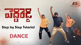 Peddi Reddy Telugu Folk Song | Dance Tutorial | Easy Step-by-Step | KDS-Krazy Dance Studios