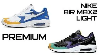 ОГНЕННОЕ РЕТРО | NIKE AIR MAX2 | BV0987-023 | BV0987-102
