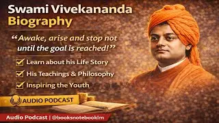 Swami Vivekananda Life Story | प्रेरणादायक जीवन कथा | Hindi Audio Podcast