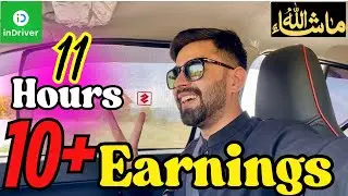 InDrive Earning In Islamabad 11 Hours | Daily Vloging InDrive | #indriver #islamabad #explore #uber