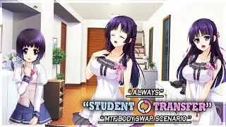 Student Transfer | Always Scenario | Body Swap Scane | Part 2 | Gameplay #494