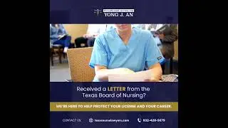 Received a Letter from the Texas Board of Nursing?  #usnurse #texasboardofnursing