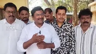 DSC GROUND HARISH SPORTS || 01-02-2025 KCC NEWS ||