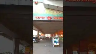 आलमबाग मेट्रो स्टेशन लखनऊ // Alambagh metro station Lucknow