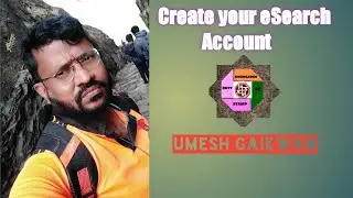 Create E Search Account #onlineaccount #searchproperty