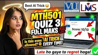 MTH501 LIVE VU QUIZ 3| Get Full Marks Guaranteed 💯✍️ | 🔥 Hack 🔒 Quiz Firewall | Virtual University 🎓