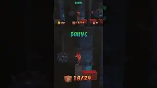 crash bandicoot insane trilogy #бонусныйуровень #челюститьмы #crashbandicoot #DimaStudioPlay