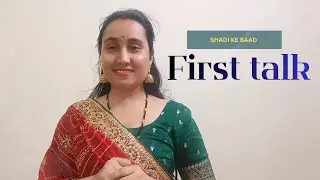 Meri Aap Logo Se Pehli Bar Bat | My Little Intro 