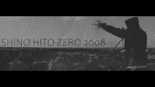 4. K2 - feat Fokus (prod. Żu słi fux)