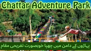 Chattar Park Islamabad | Water Park | Adventure Park |Chattar Adventure Park 2025 Full Tour