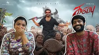 God Mode Lyric Video | Karuppu | Suriya | RJB | REACTION AND REVIEW