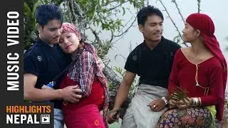 Sharamai ko Ghumto | New Nepali Pop Song 2017/2074 | Ridam Pun Magar