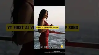 Gallan Vaddiyan 🔥 First Full AI-Made Punjabi Rap Song | Viral Shorts 2025 #shorts #punjabisong