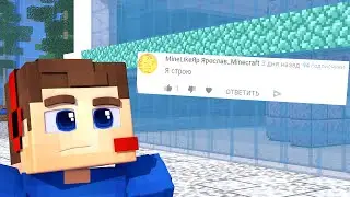 SkyBuilder отвечает на ваши вопросы))0) | Вопрос-Ответ