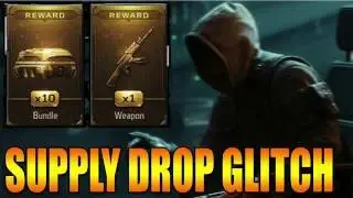 BLACK OPS 3 - BRIBE SUPPLY DROP GLITCH (This Glitch Can Reset Your Stats On Black Ops 3)
