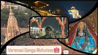 Shivji Ki Nagari Varanashi 🪷#devdipawali #uptourism#india#pinkiran24 #varanashi #explore @pinkiran24