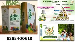 VISHVAM AYURVEDA ACTIVE STEM CELL PRODUCT AND BUISNESS PLAN #6268400618