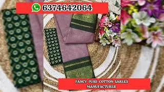 🌟🌸🔥Plain Sarees Manufacturing No1 Trend Cotton Comfort Sarees Available