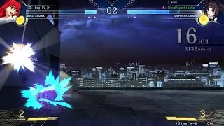 Ushi 3