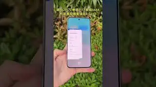 Xiaomi REDMI Turbo 4 Pro Antutu Benchmark | Appearance and software overview