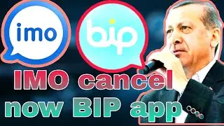 Bip app review in Bangla , bip app কীভাবে ব্যবহার করব?