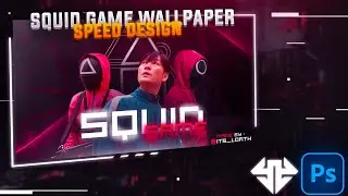 Speed Design - Squid Game Wallpaper