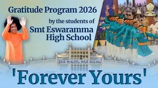 Gratitude Program by X & XII Students of Smt Eswaramma High School | Jan 28, 2026 | Evening