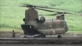 Japan Self Defense Forces CH 47J